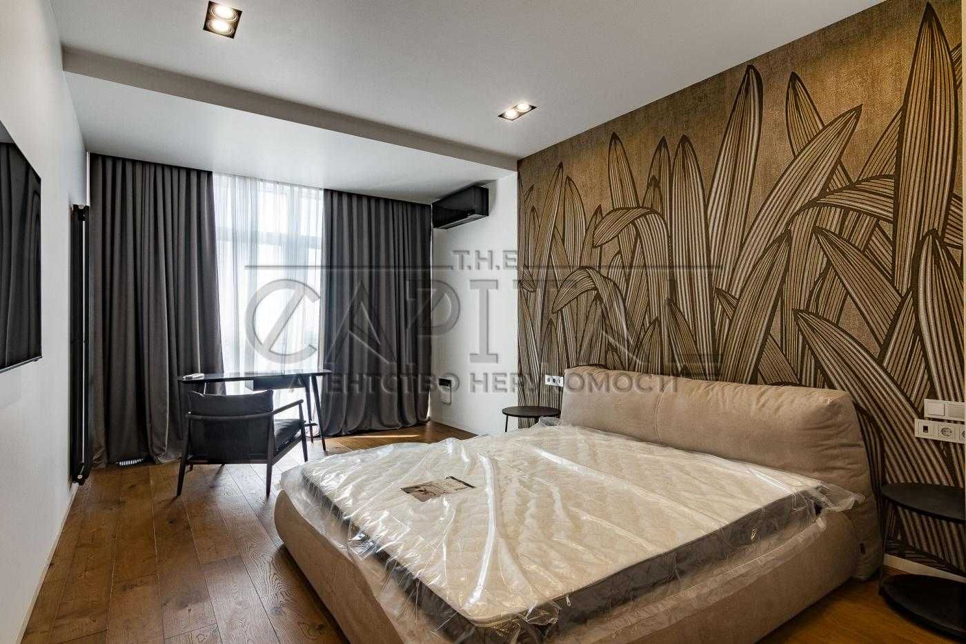 Penthouse in Novopecherski Lipki Complex with Panoramic Views