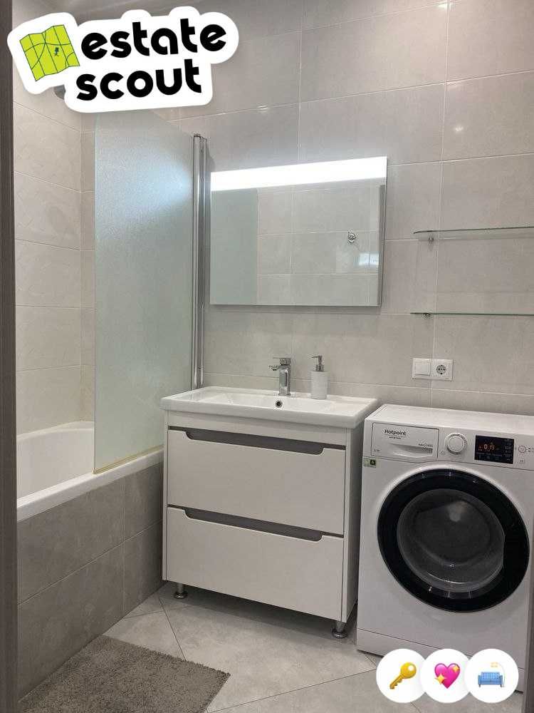 Stylish 2-Room Apartment in Avalon Complex, Lviv