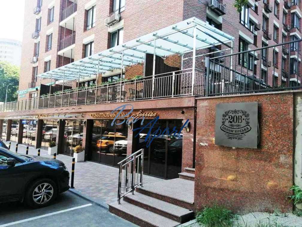 1-Bedroom Apartment in Solomyanska Residential Complex, Modern Design