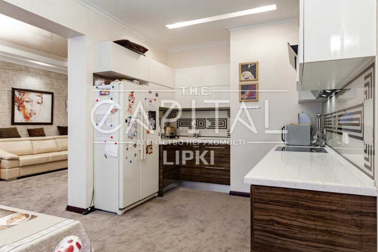 4-Room Luxury Apartments in Novopechersky Lipki Complex