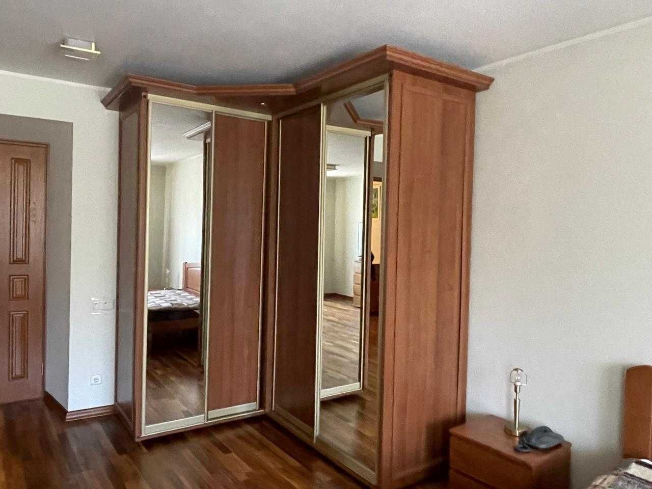 2-Room Apartment in City Center with Full Amenities