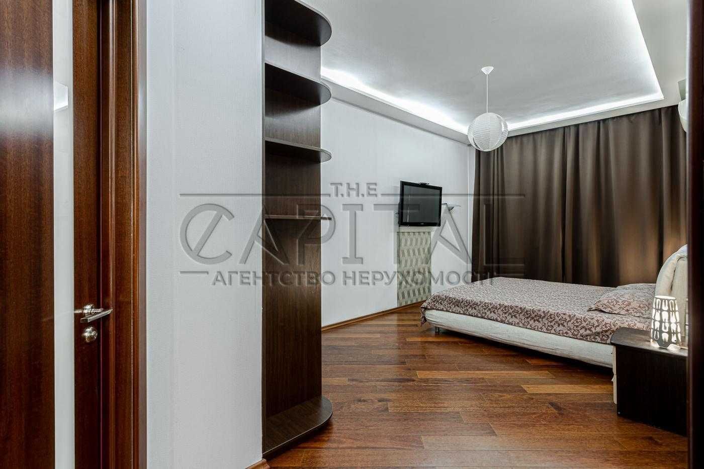 3-Room Apartment with Sauna in Kyiv City Center