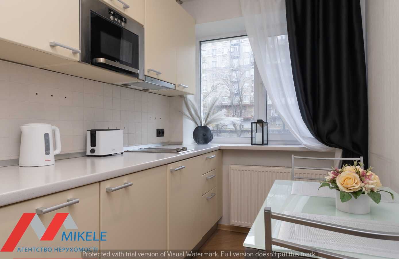 Modern 2-Bedroom Apartment Near Metro Central Location