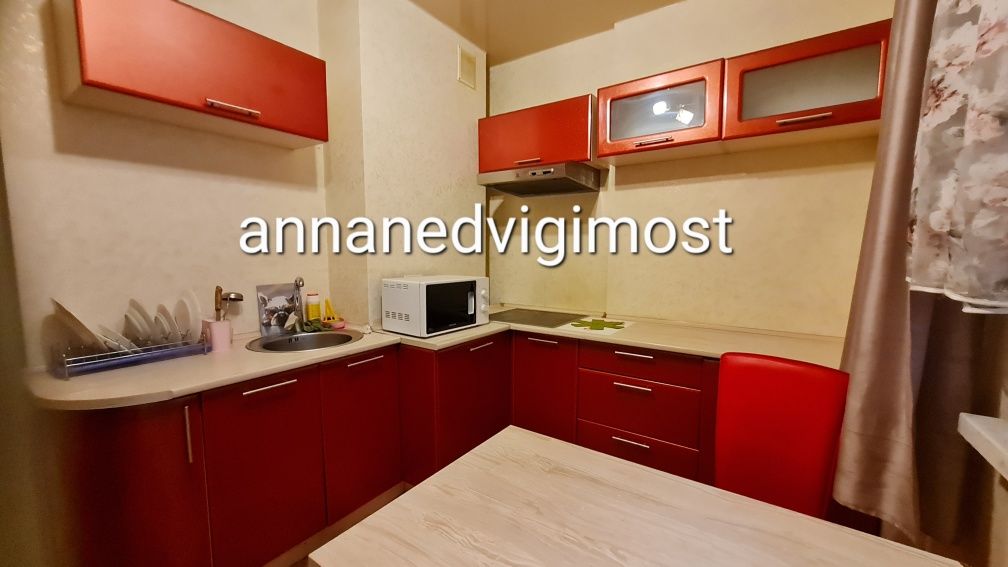 Modern Furnished Apartment with Full Amenities