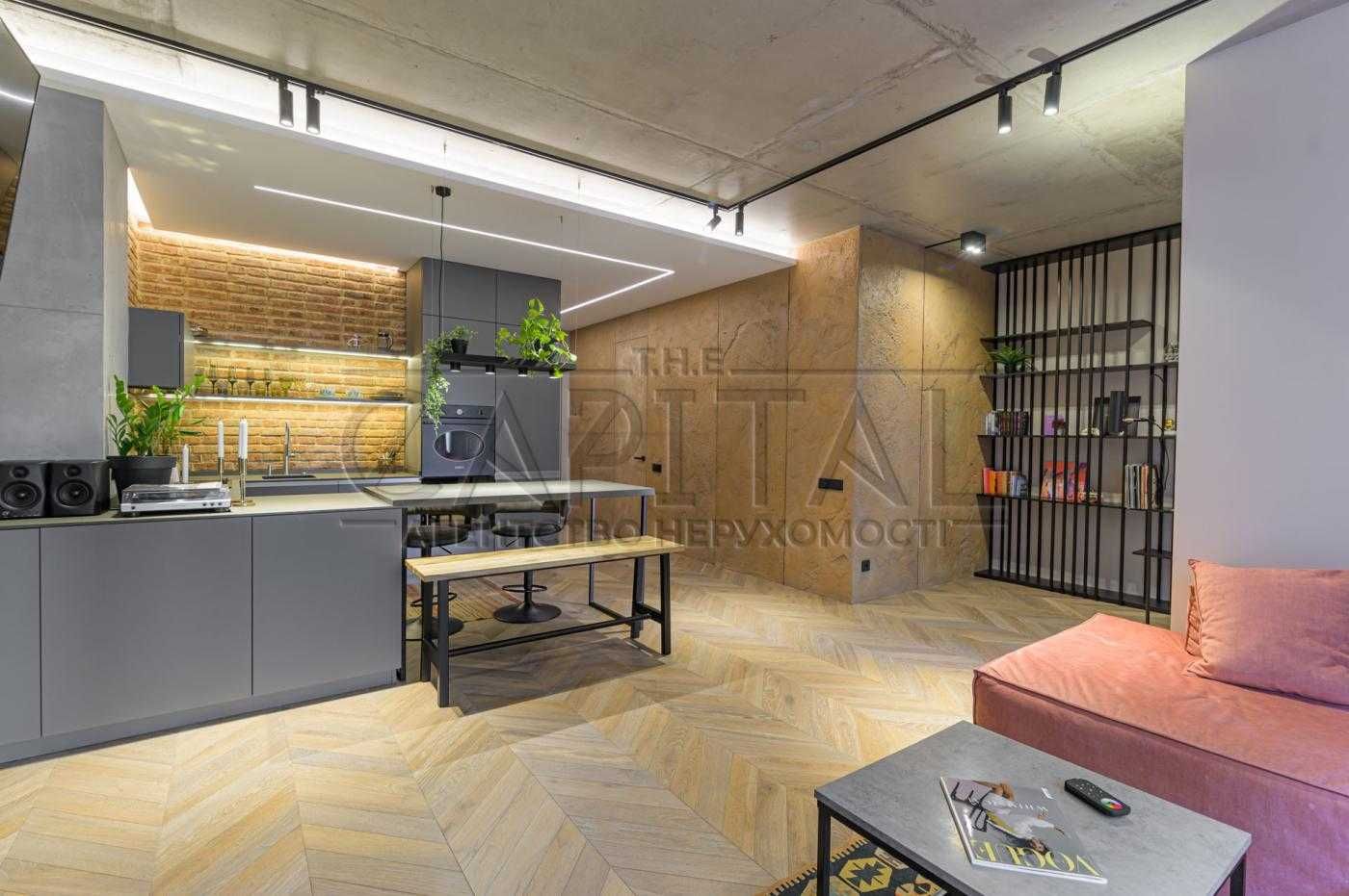 Luxury Designer Apartment in Rybalsky Complex Near Dnipro River