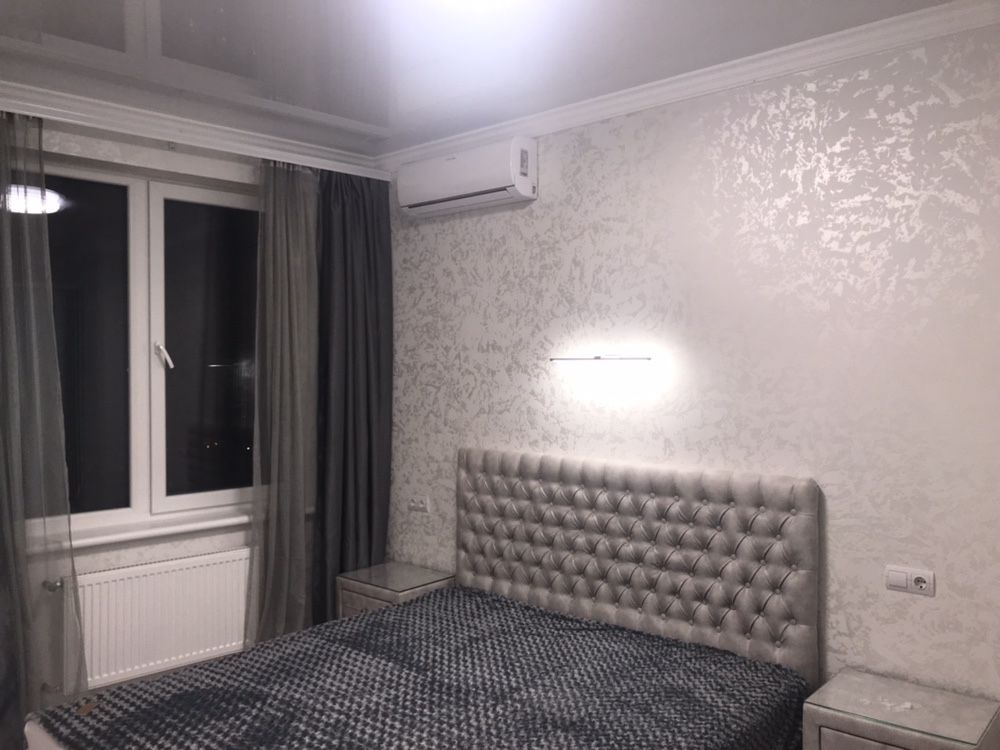 Modern 2-Bedroom Apartment Near Arcadia Beach
