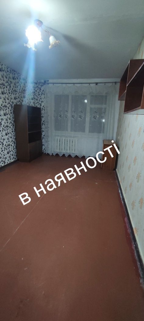Apartment in Bilyaev district with boiler, partial furniture, refrigerator, cosmetic repair