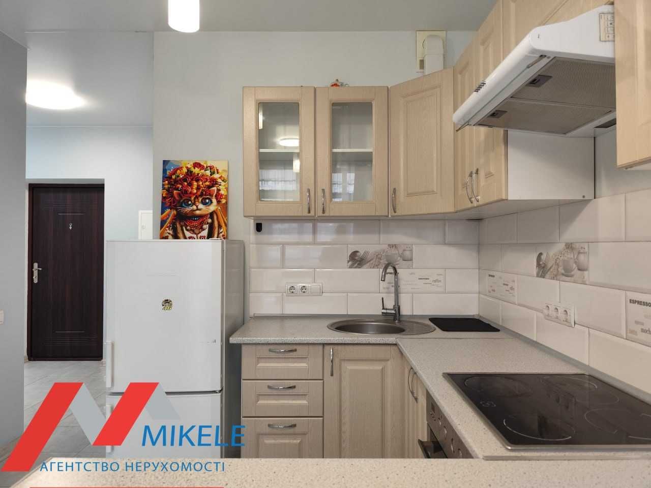Cozy Studio Apartment in Elite Residential Complex