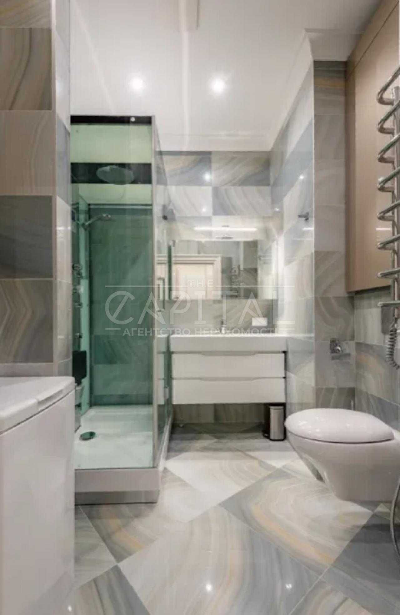 Luxury 2-Room Apartment in Chelsea Tower, Kyiv City Center