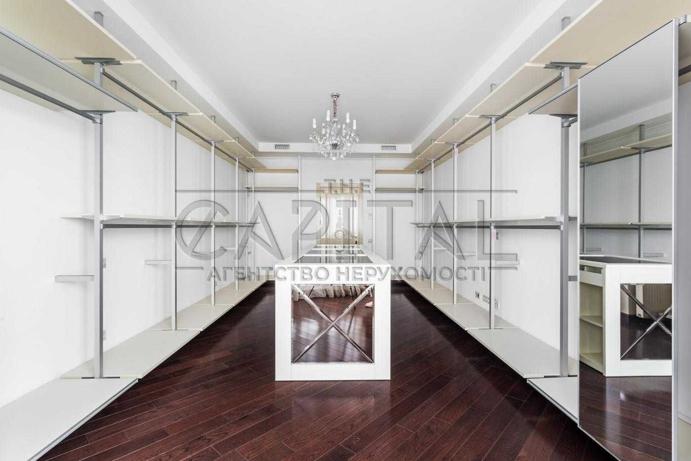 Luxury 4-Room Apartment in Lipska Tower, Pechersk, Kiev
