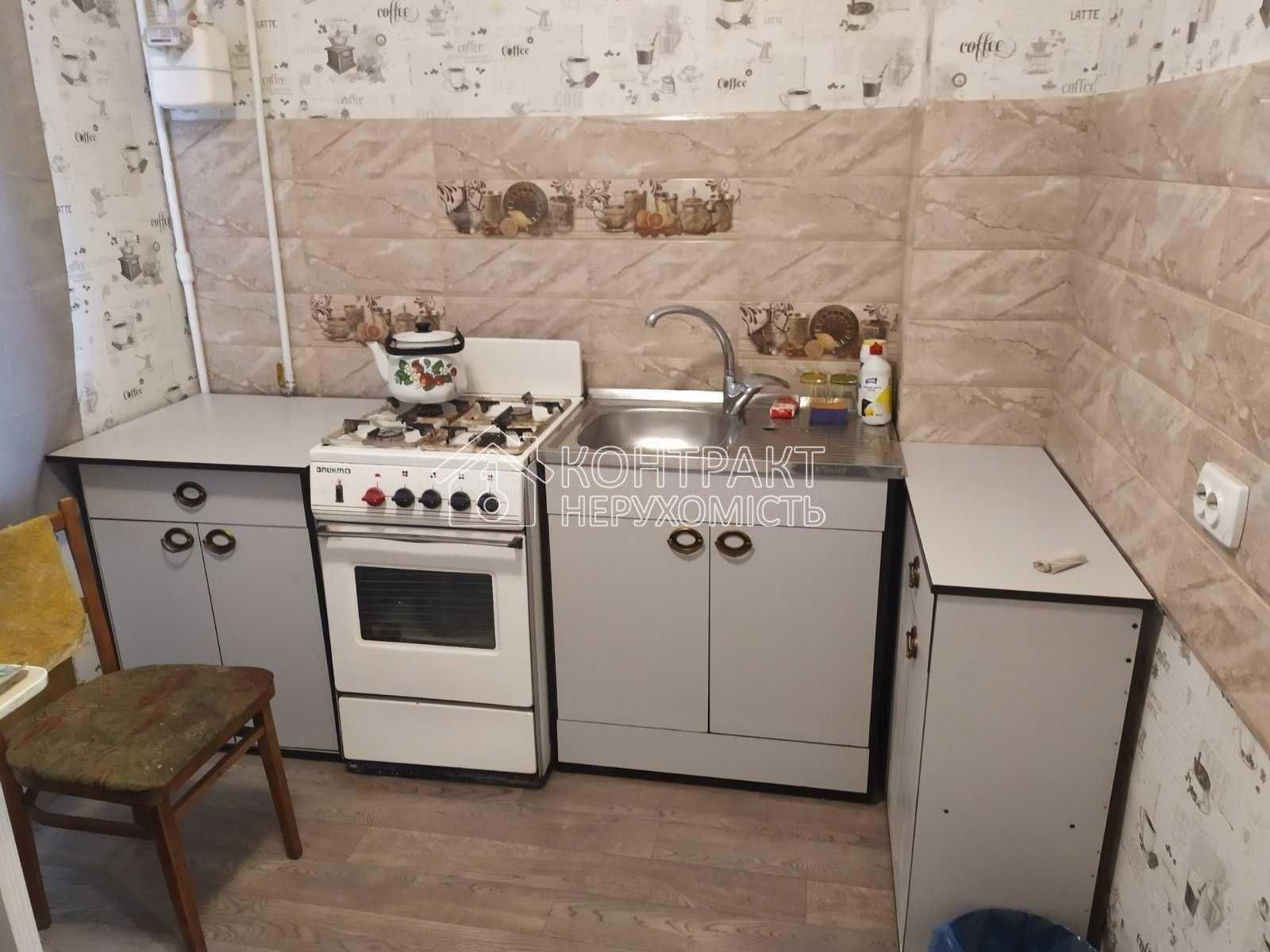 Renovated 1-Bedroom Apartment Near Heroes of Labor Metro