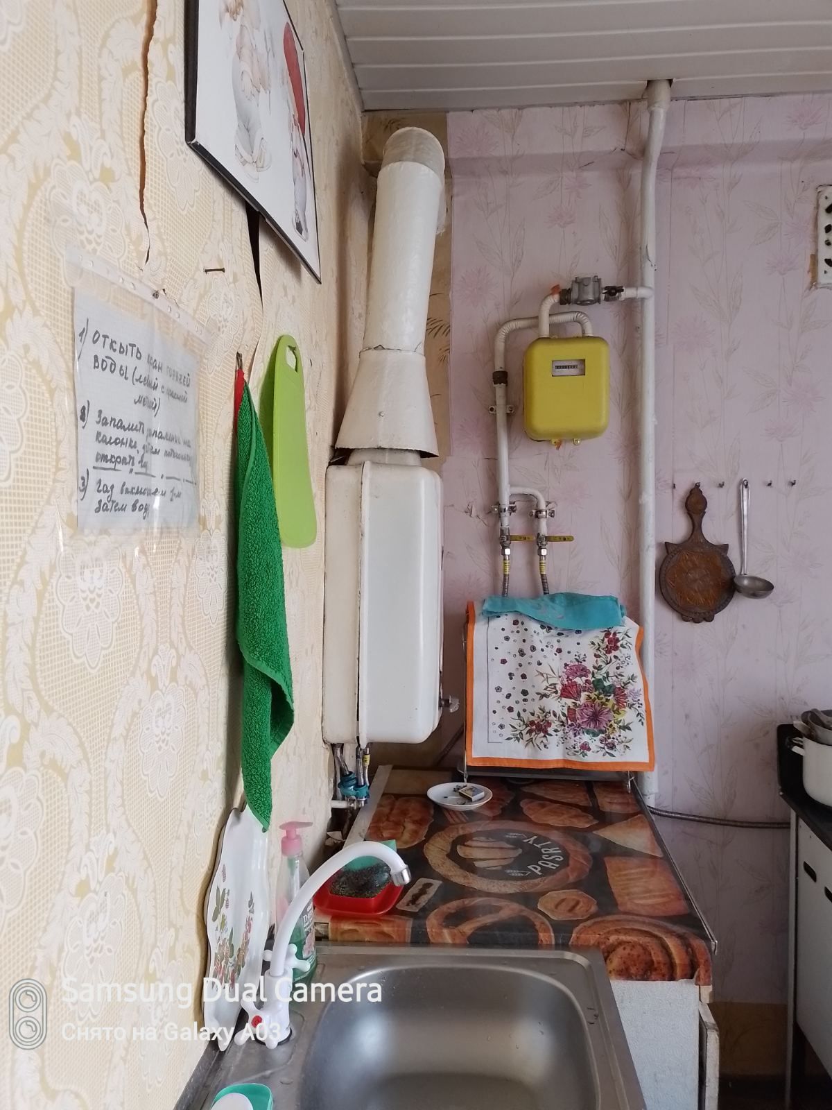 Two-room apartment near Khitryi Market with utilities included