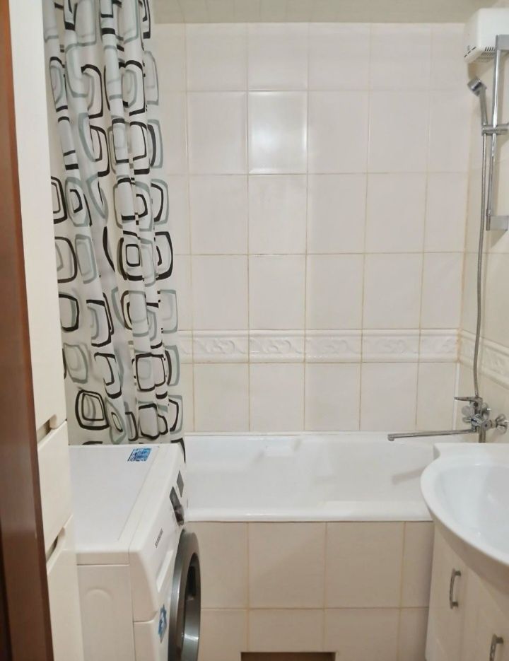 Cozy 2-Room Apartment at Academic Campus