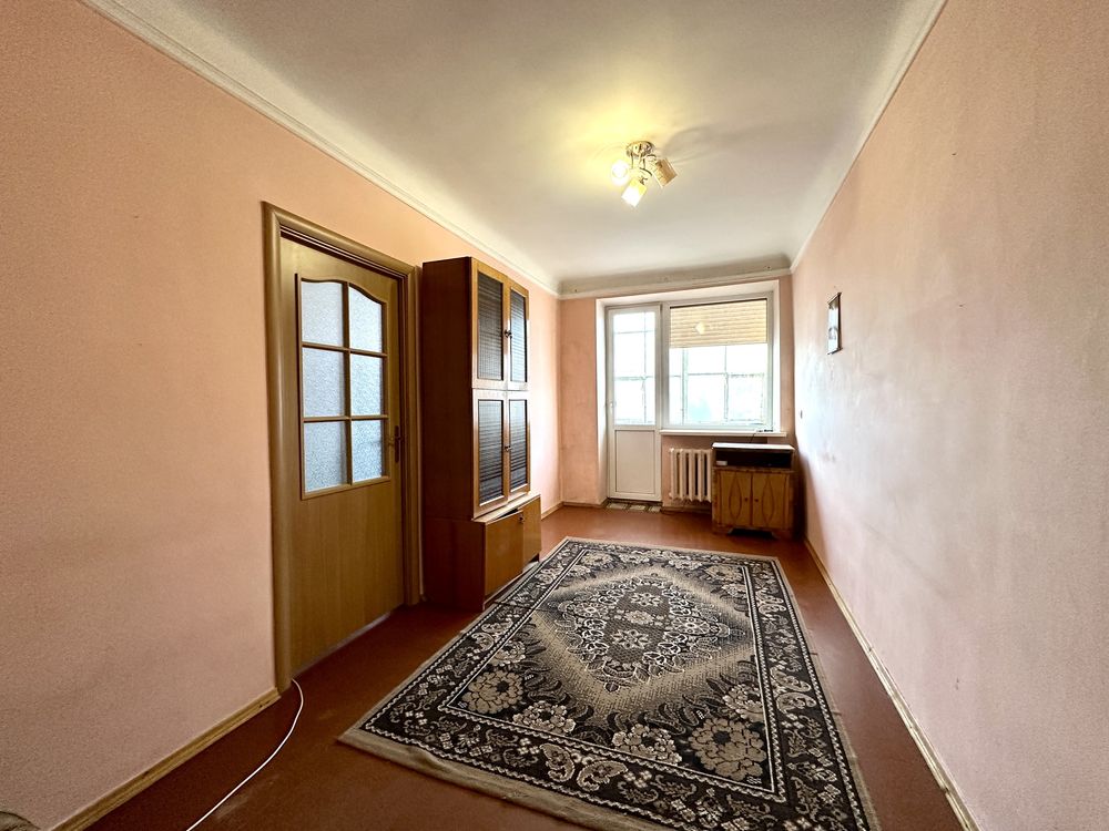 2-Room Apartment in Stryi City Center