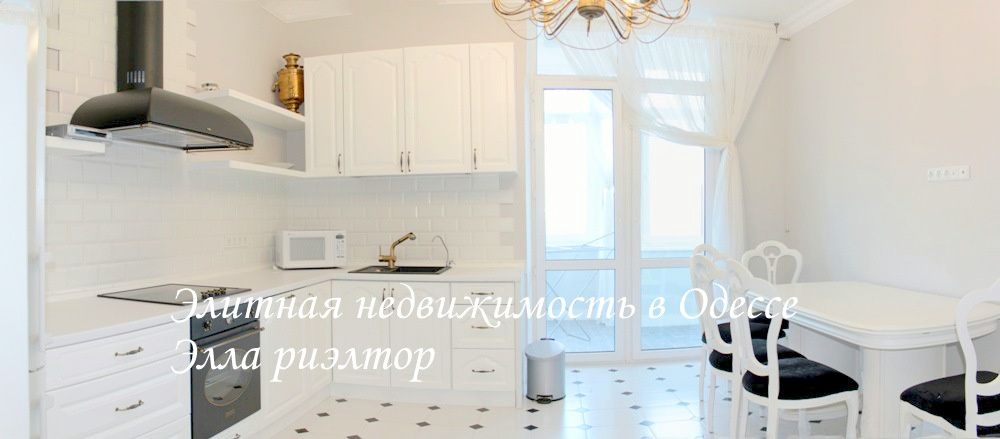 3-Bedroom Luxury Apartment at 5th Station of Big Fountain