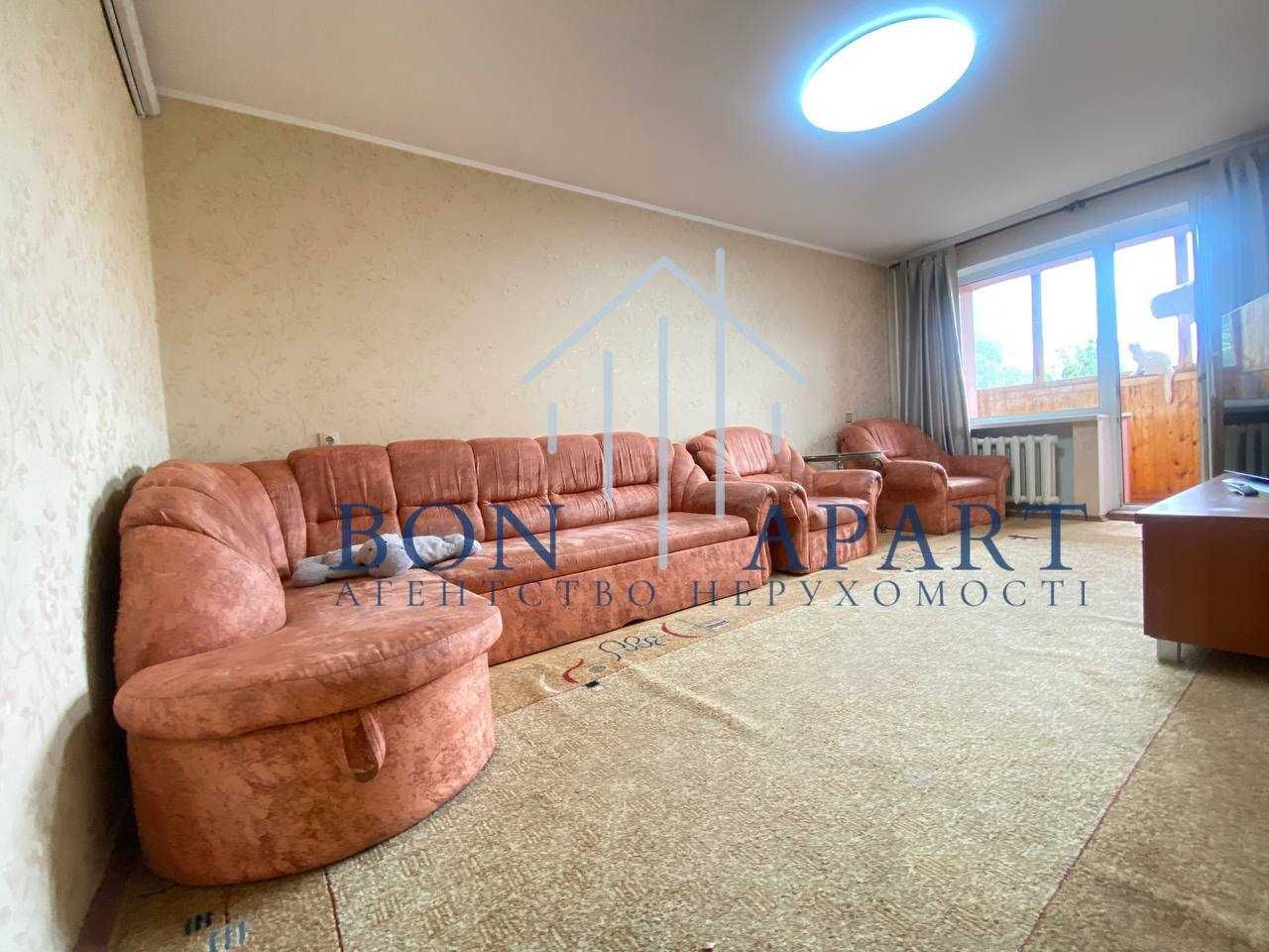 3-Room Apartment in City Center with Multiple Balconies