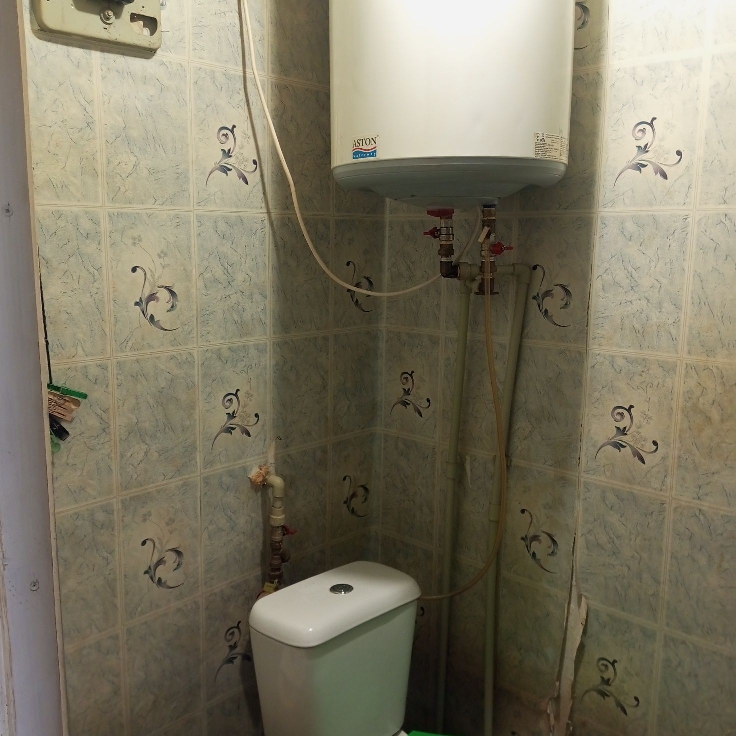 Small Studio Apartment in City Center