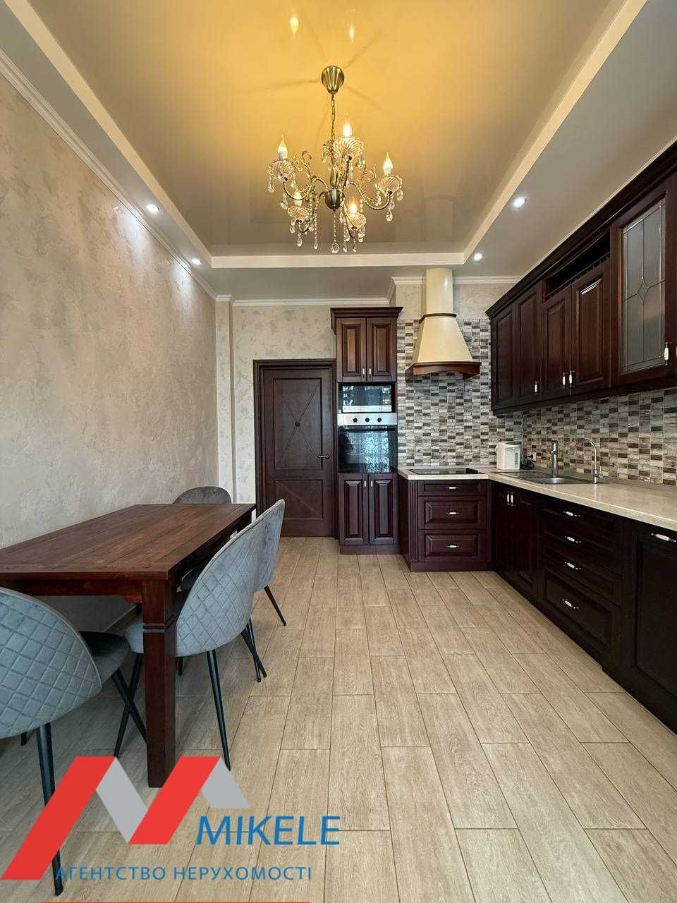 Luxury 2-Room Apartment in Novopecherski Lipki Complex
