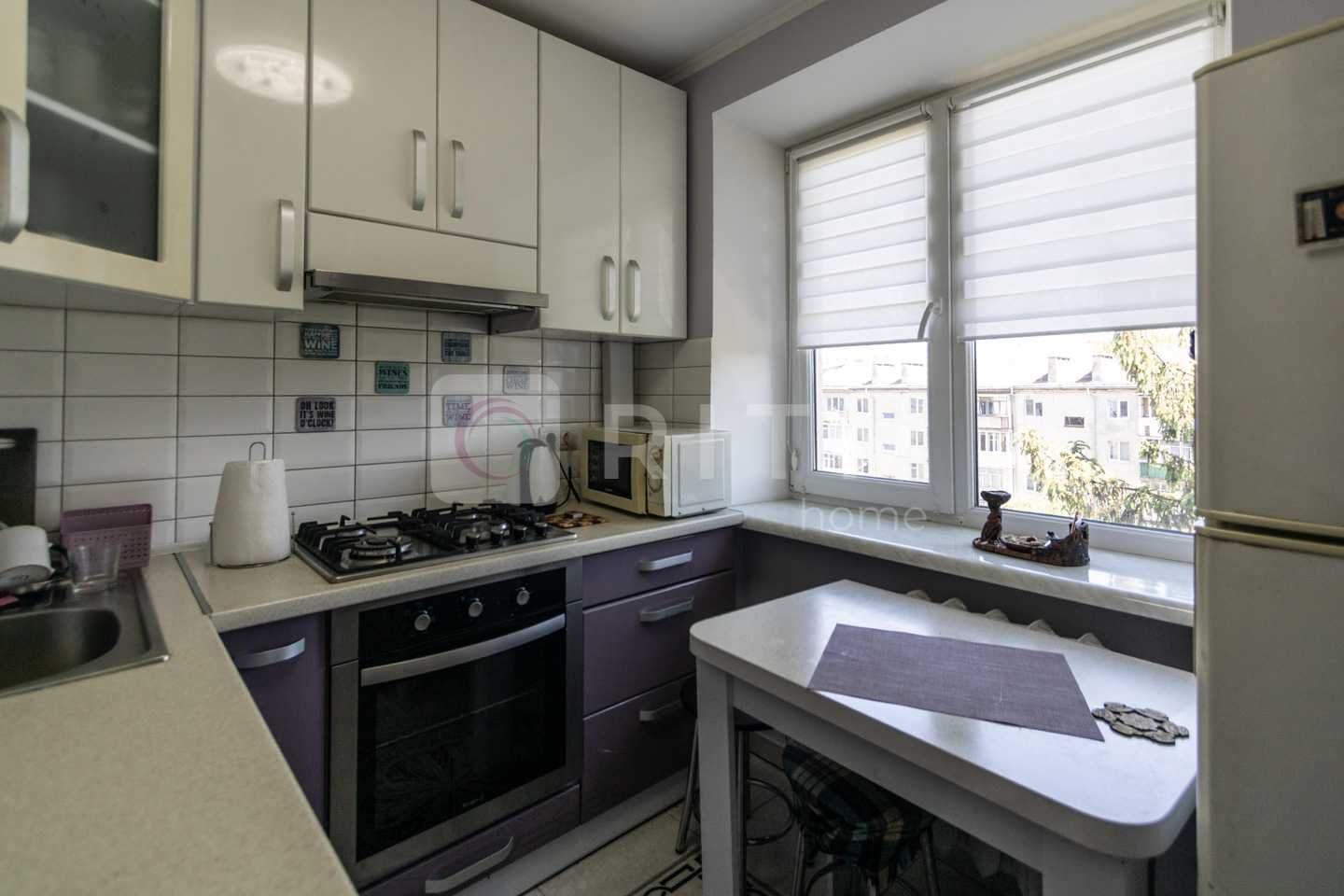 Atmospheric Apartment in Frankivsk City Center with Comfortable Layout