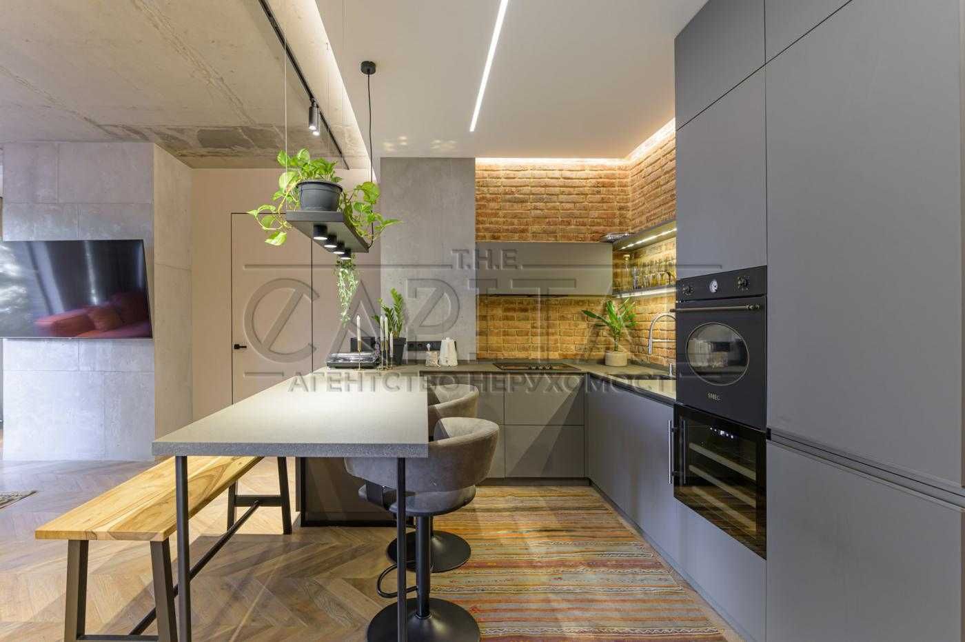 Luxury Designer Apartment in Rybalsky Complex Near Dnipro River