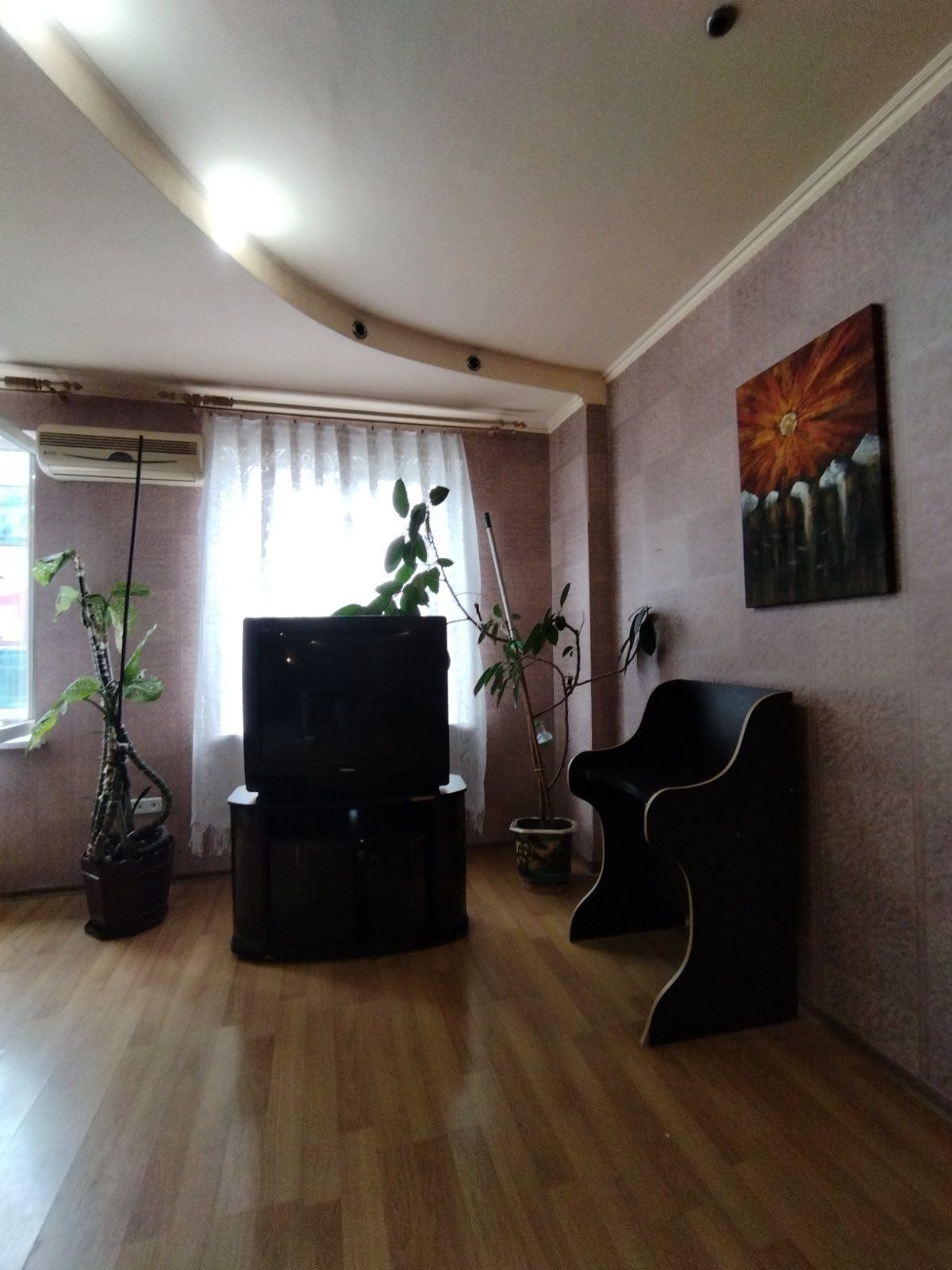Modern 1-Bedroom Apartment in City Center