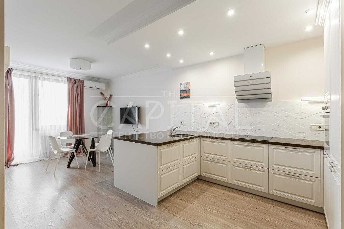 3-Room Apartment in Park Avenue VIP Complex, Goloseyiv Avenue