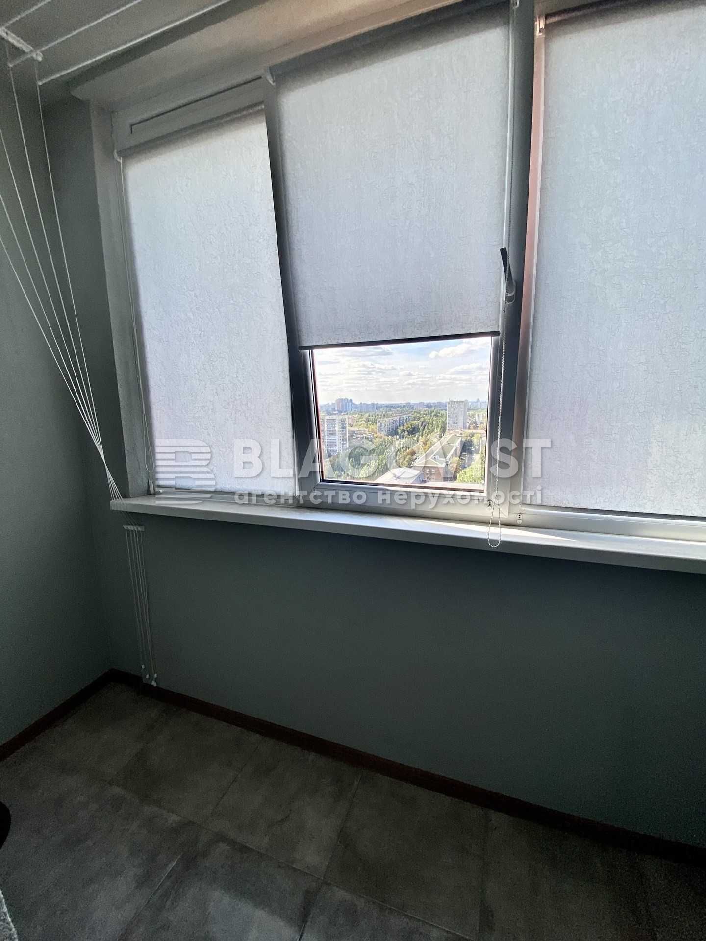 Comfortable 2-Room Apartment in Closed Complex with Modern Design