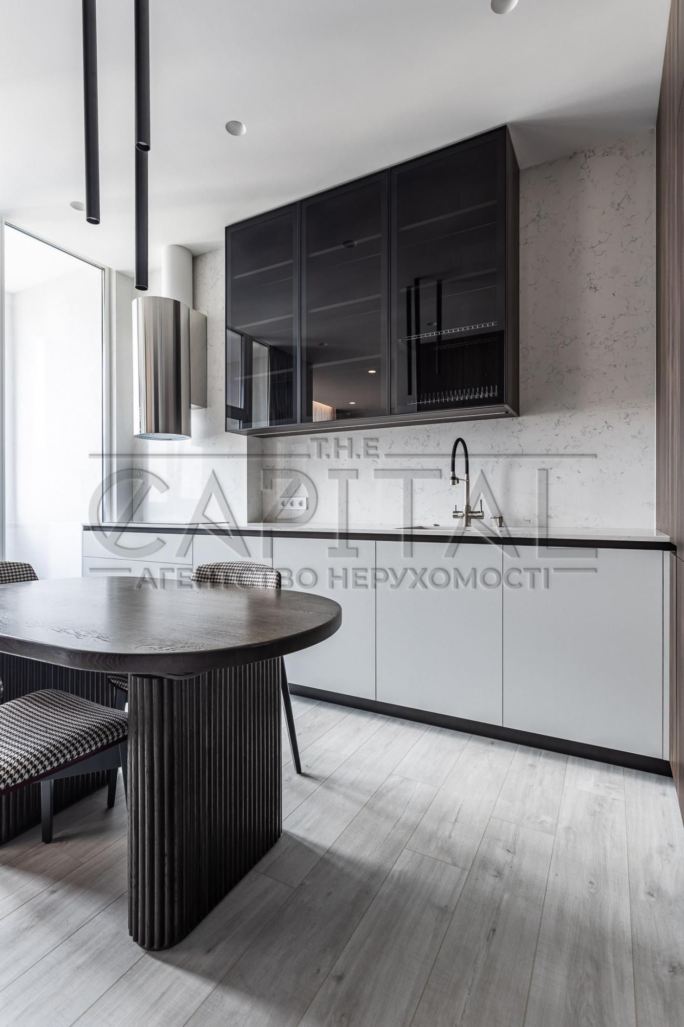 Stylish 1-Bedroom Apartment in Manhattan City, Kyiv