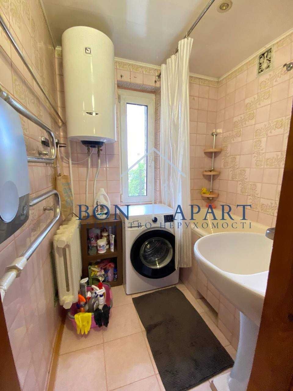 3-Room Apartment in City Center with Multiple Balconies