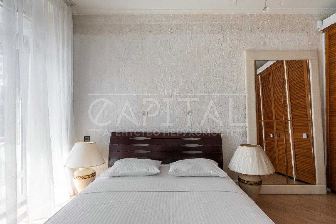 Bright and Cozy 2-Bedroom Apartment in City Center near Bessarabka Square