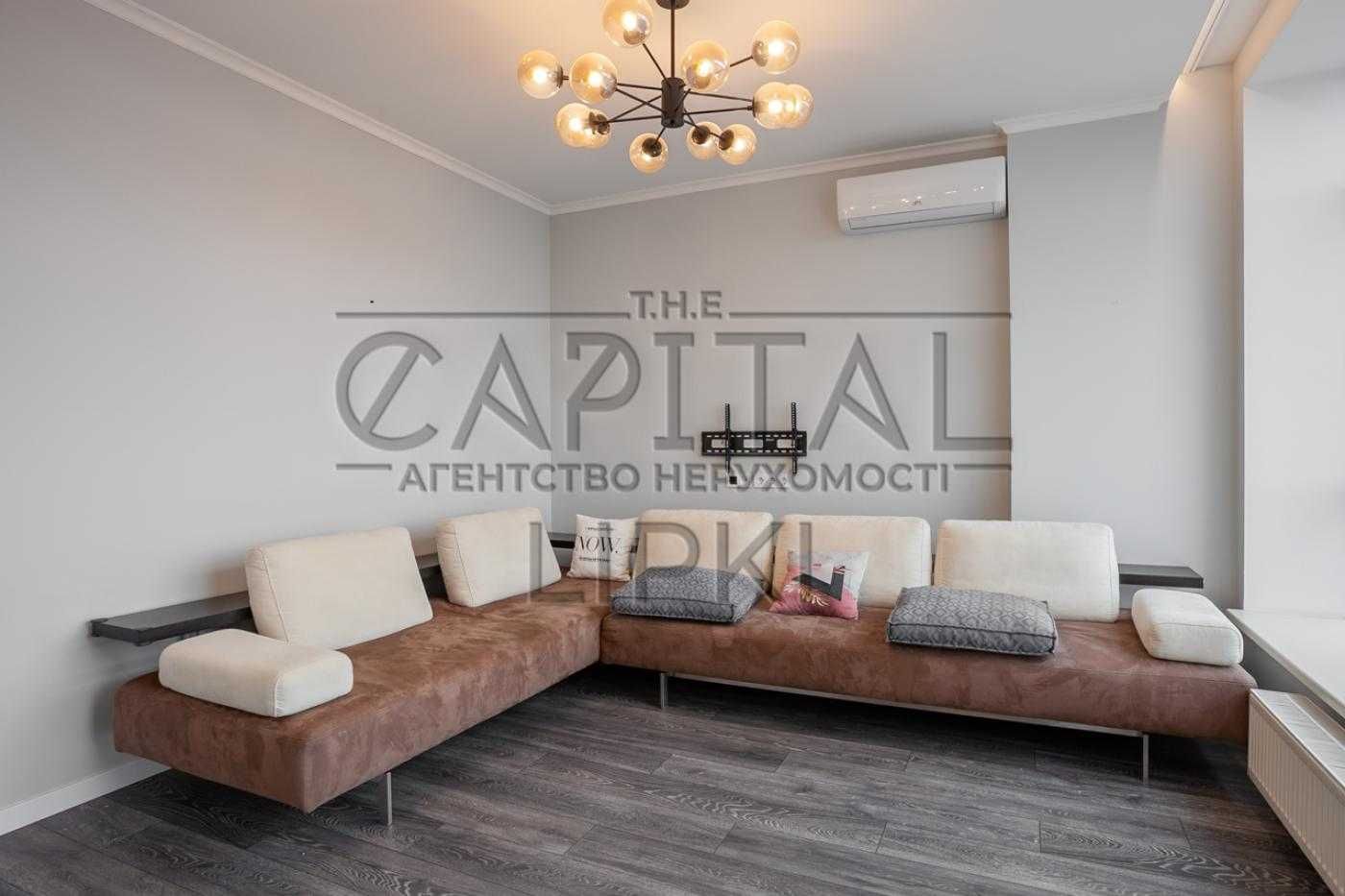 4-Room Apartment in Novopecherski Lipki Complex, Verkhoglyada Street