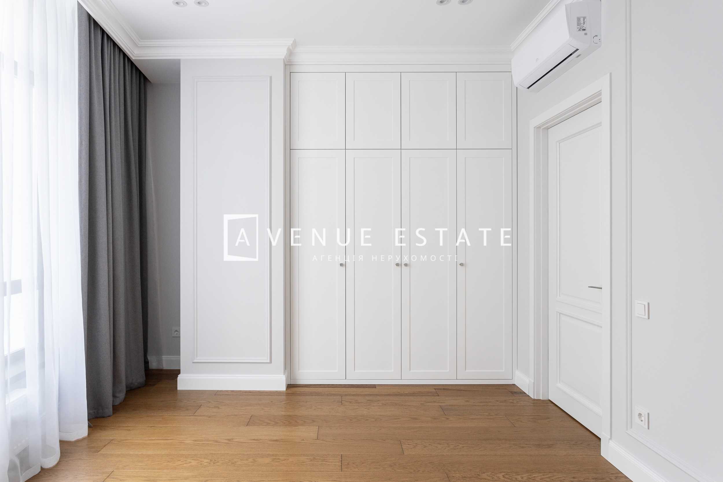 5-Room Apartment in Park Avenue Complex, Kyiv