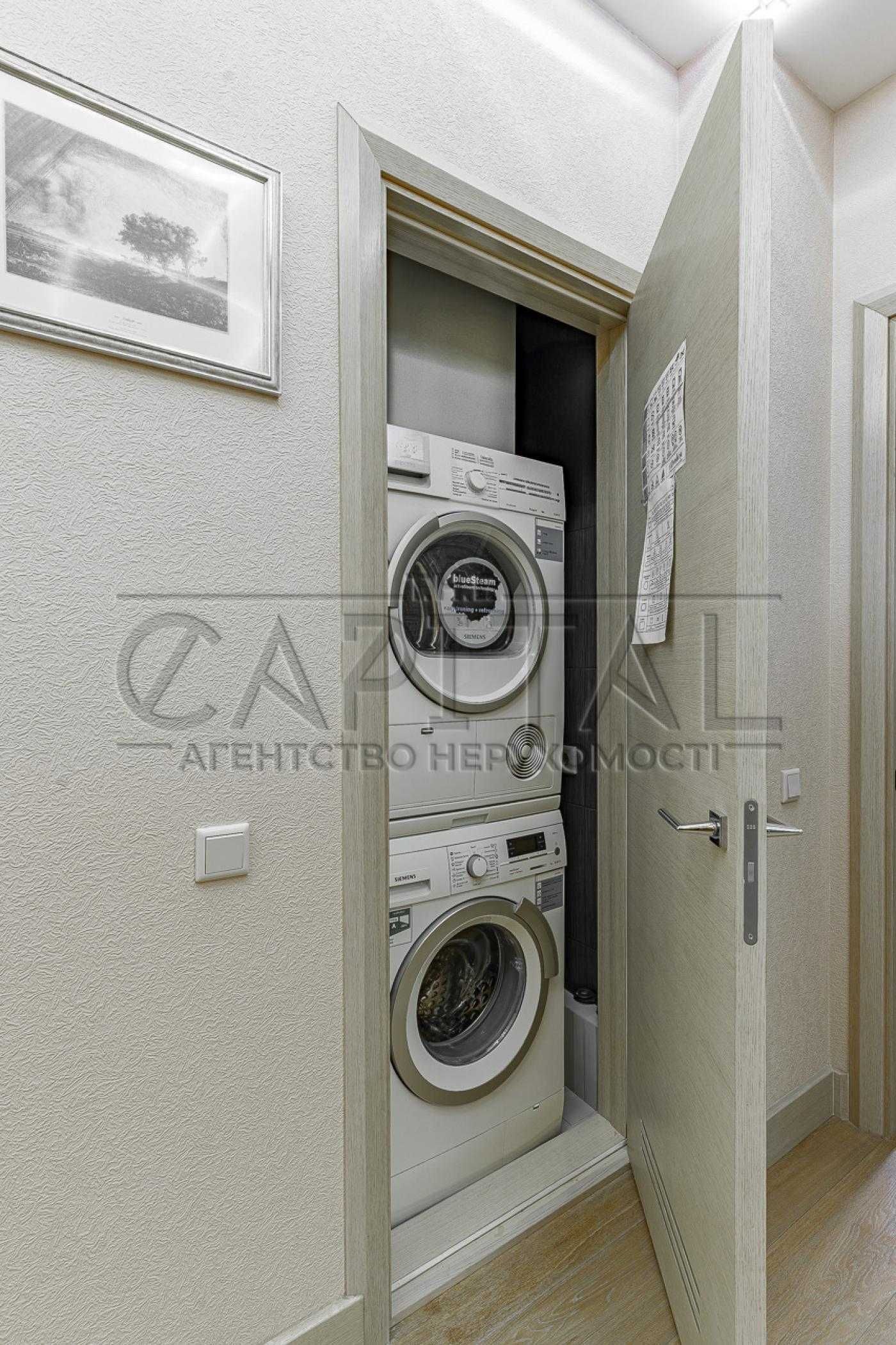 Spacious Business Class Apartment in Dniprovskyi District, Kyiv