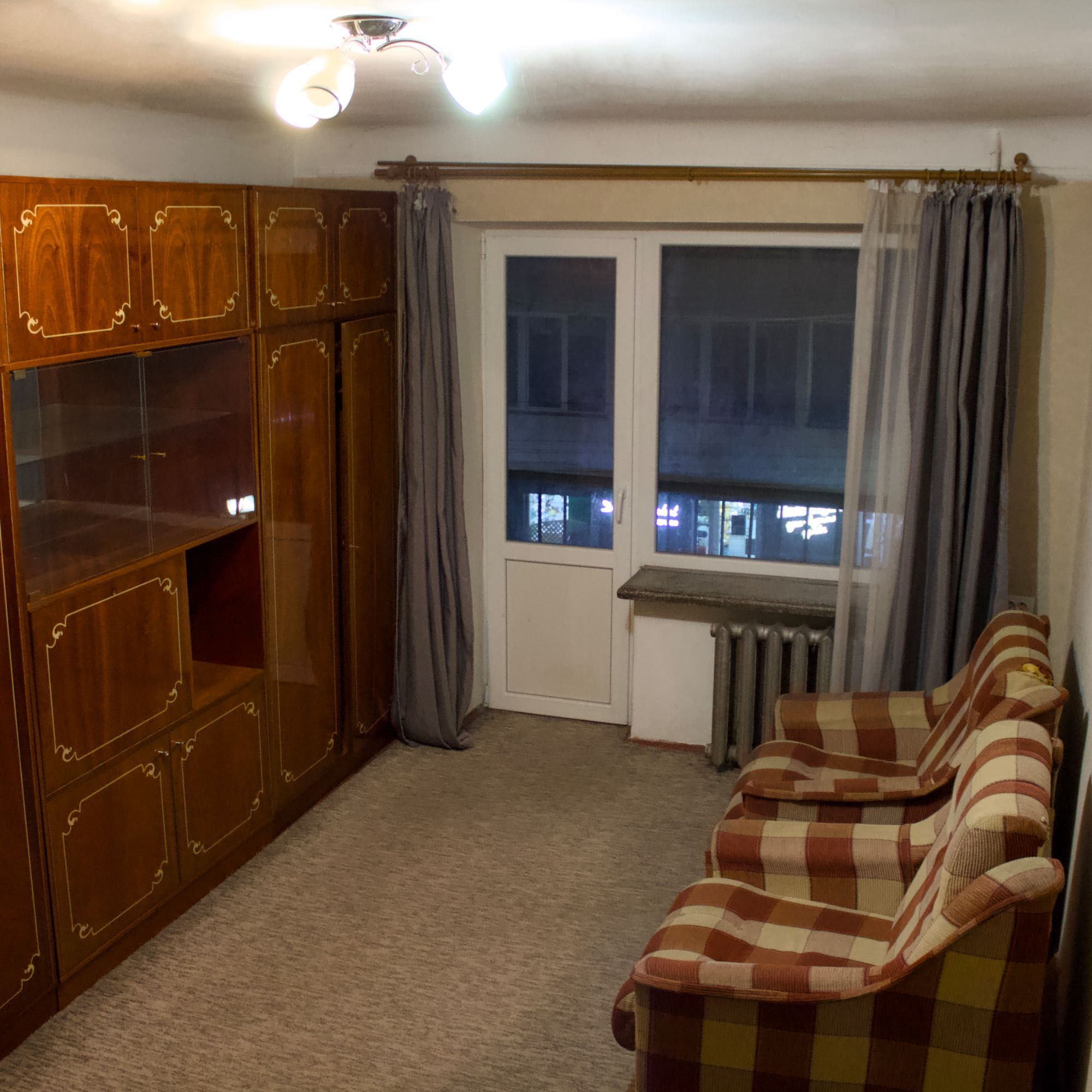 Two-room apartment on Kravchenko Street