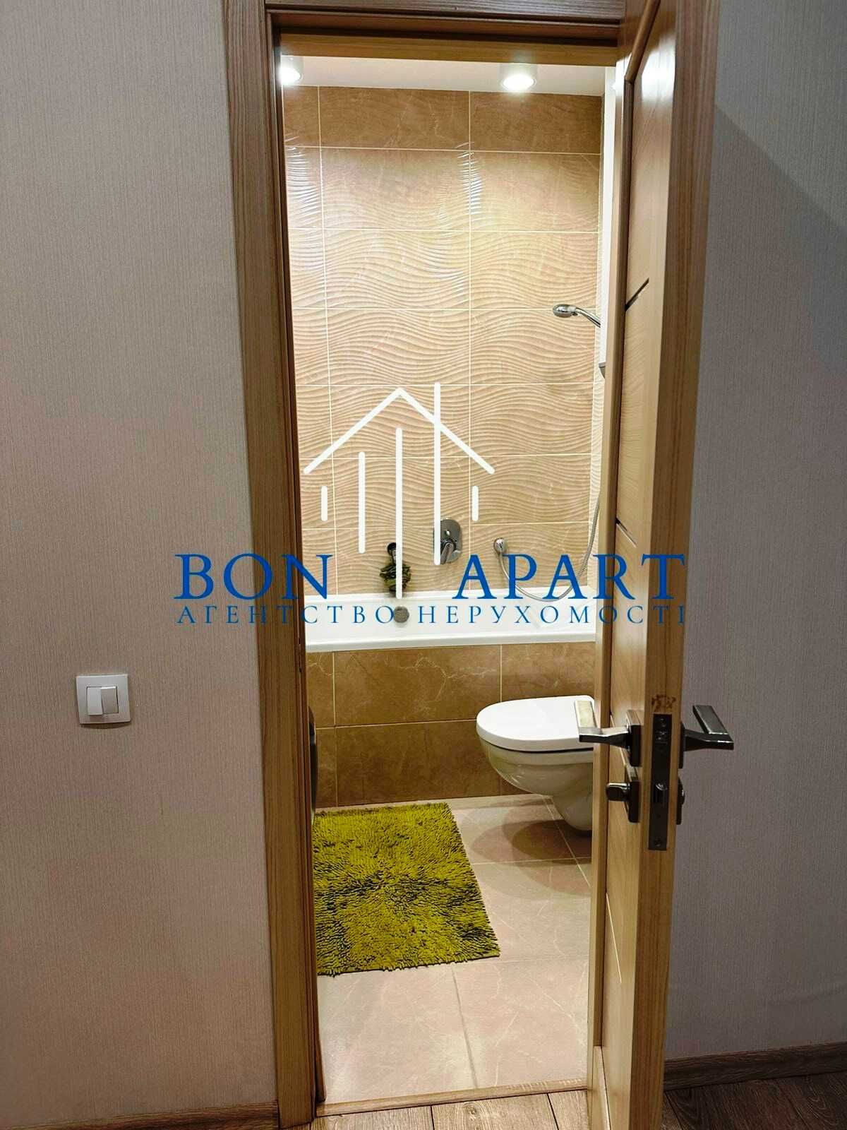 Spacious Apartment with Euro Renovation near Lake and Forest