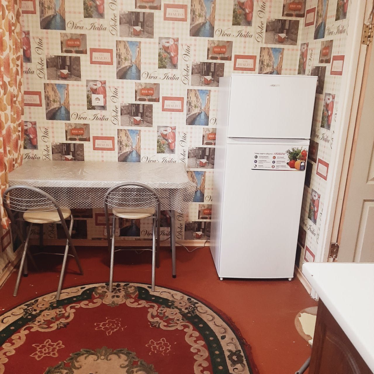 Cozy 1-Bedroom Apartment Near Ipodrom Metro