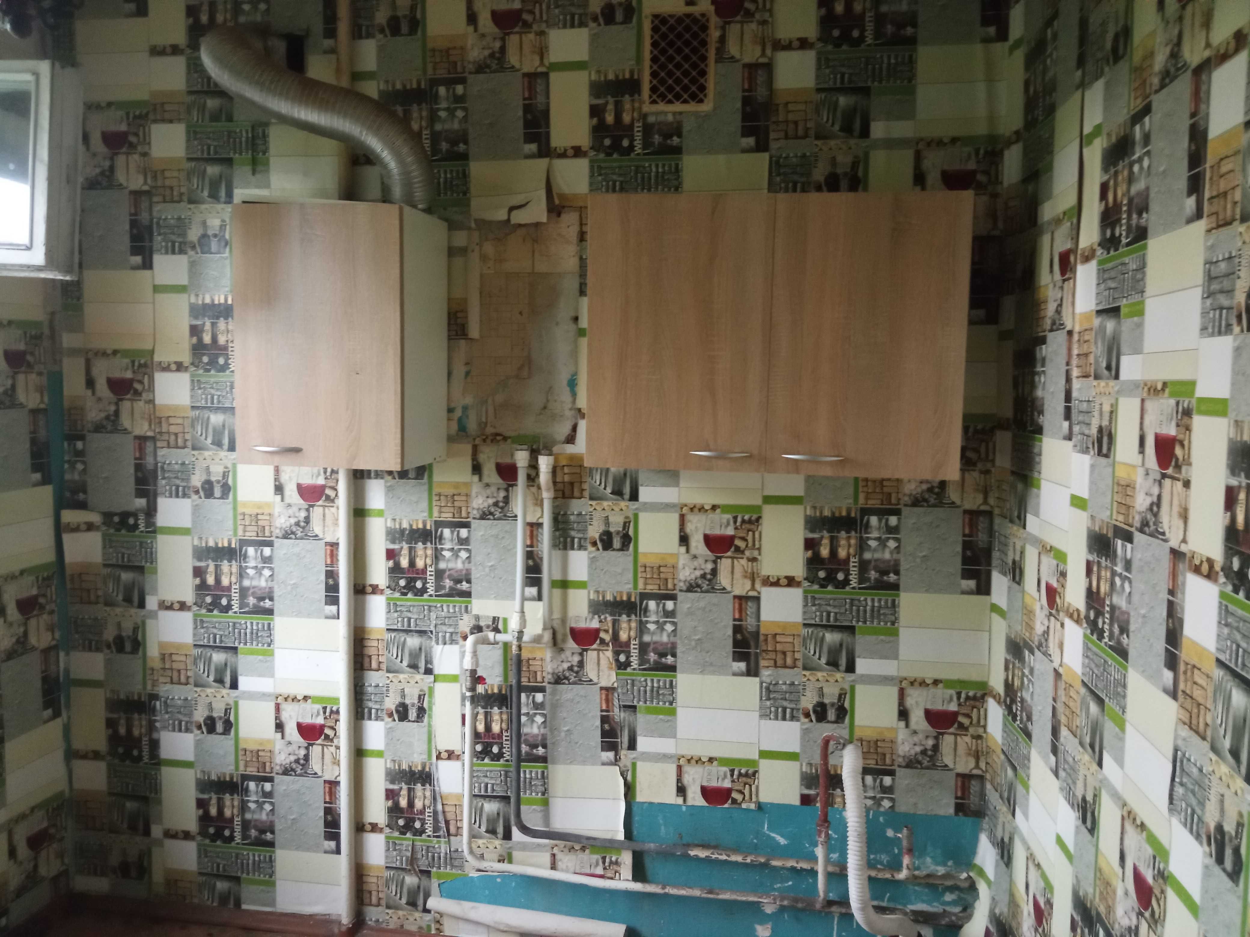 1-Room Apartment in Городок, Partially Furnished