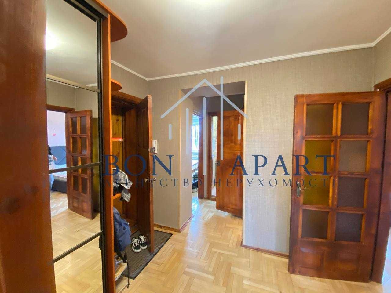 3-Room Apartment in City Center with Multiple Balconies