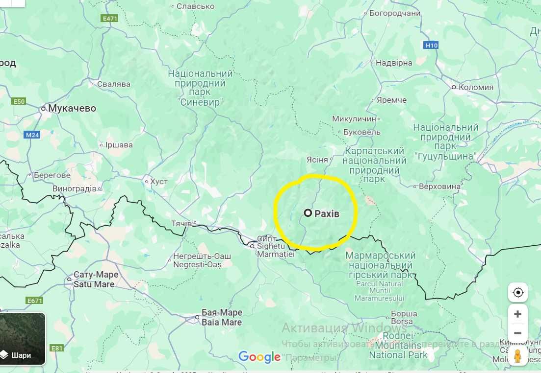 3-Bedroom Apartment in Rakhiv, Zakarpattia, City Center