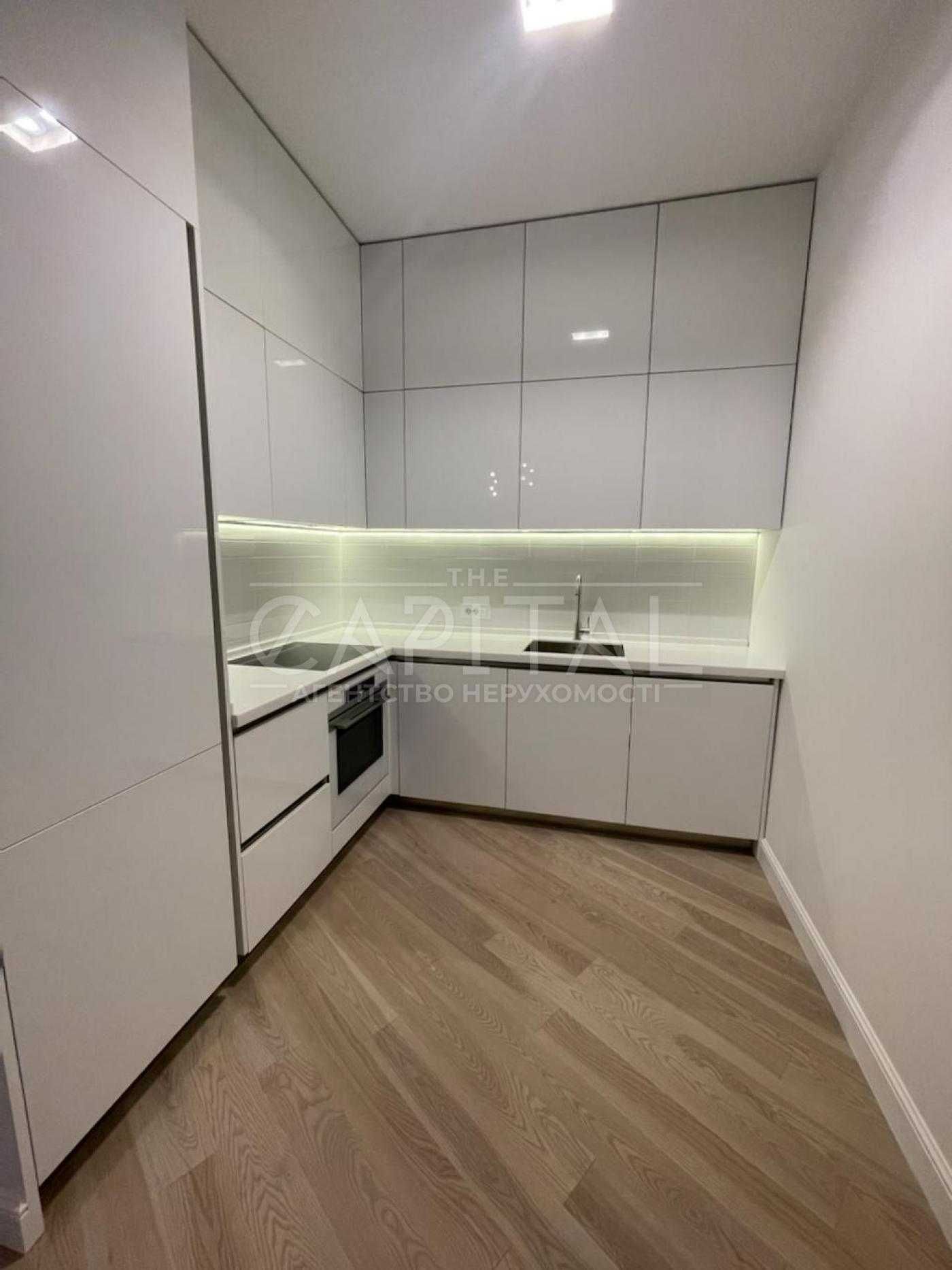 Spacious 67m2 apartment in Skyline Residential Complex, Konovalets Street