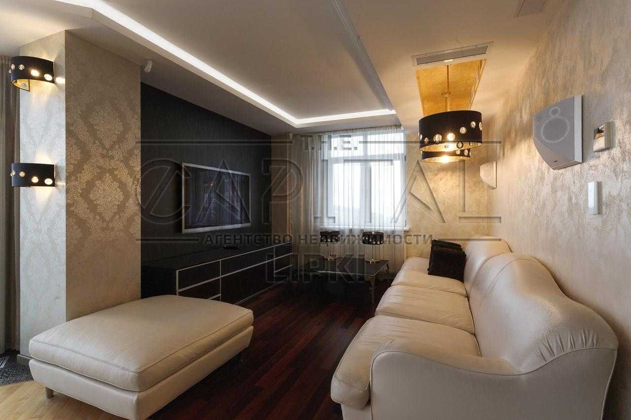 Luxurious 6-Room Apartment with Botanical Garden View