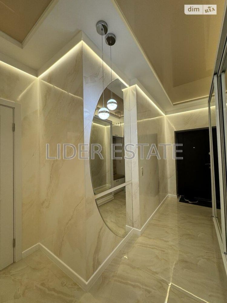 2-Bedroom Apartment in Central Uzhhorod with Designer Interior