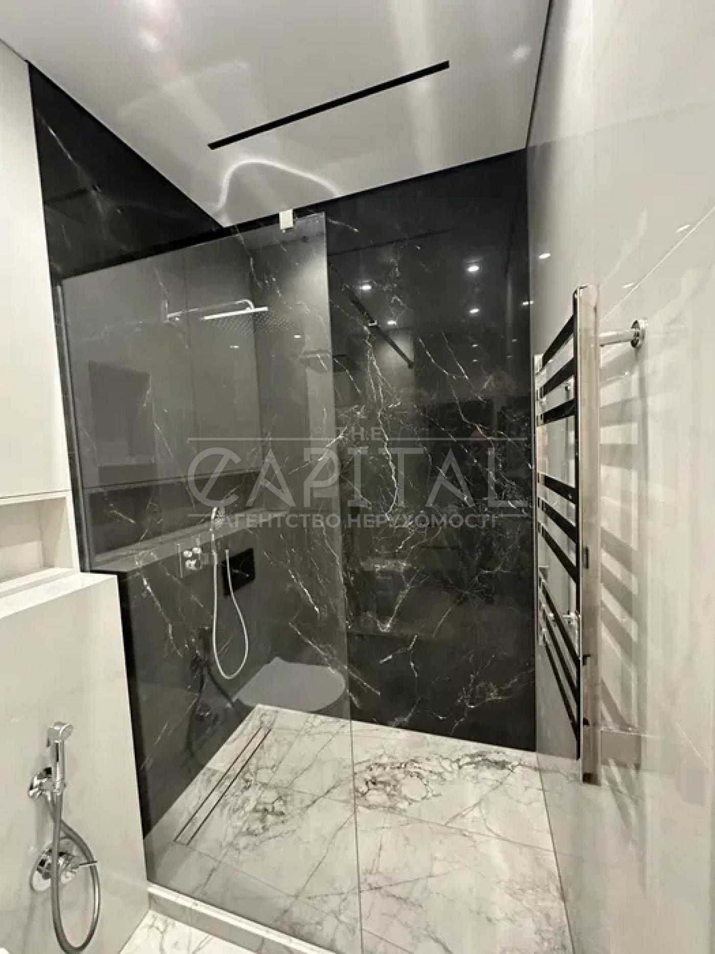 Modern Euro-Style 1-Bedroom Apartment in Creator City Complex
