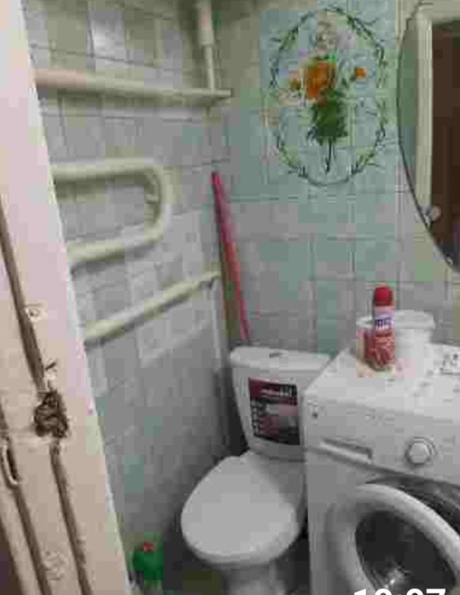 1-Bedroom Apartment Near Maselskogo Metro Station