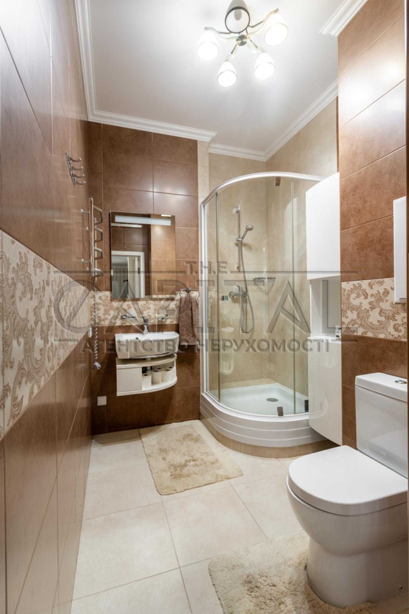 Spacious 130m² Apartment in Panorama na Pechersku Complex