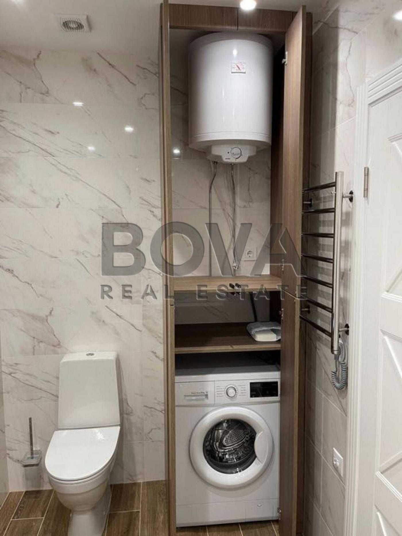 Stylish 2-bedroom apartment with panoramic Dnieper River views