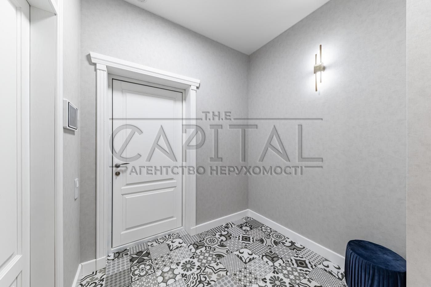 2-3 Room Apartment in Alter Ego Complex, Pechersk District
