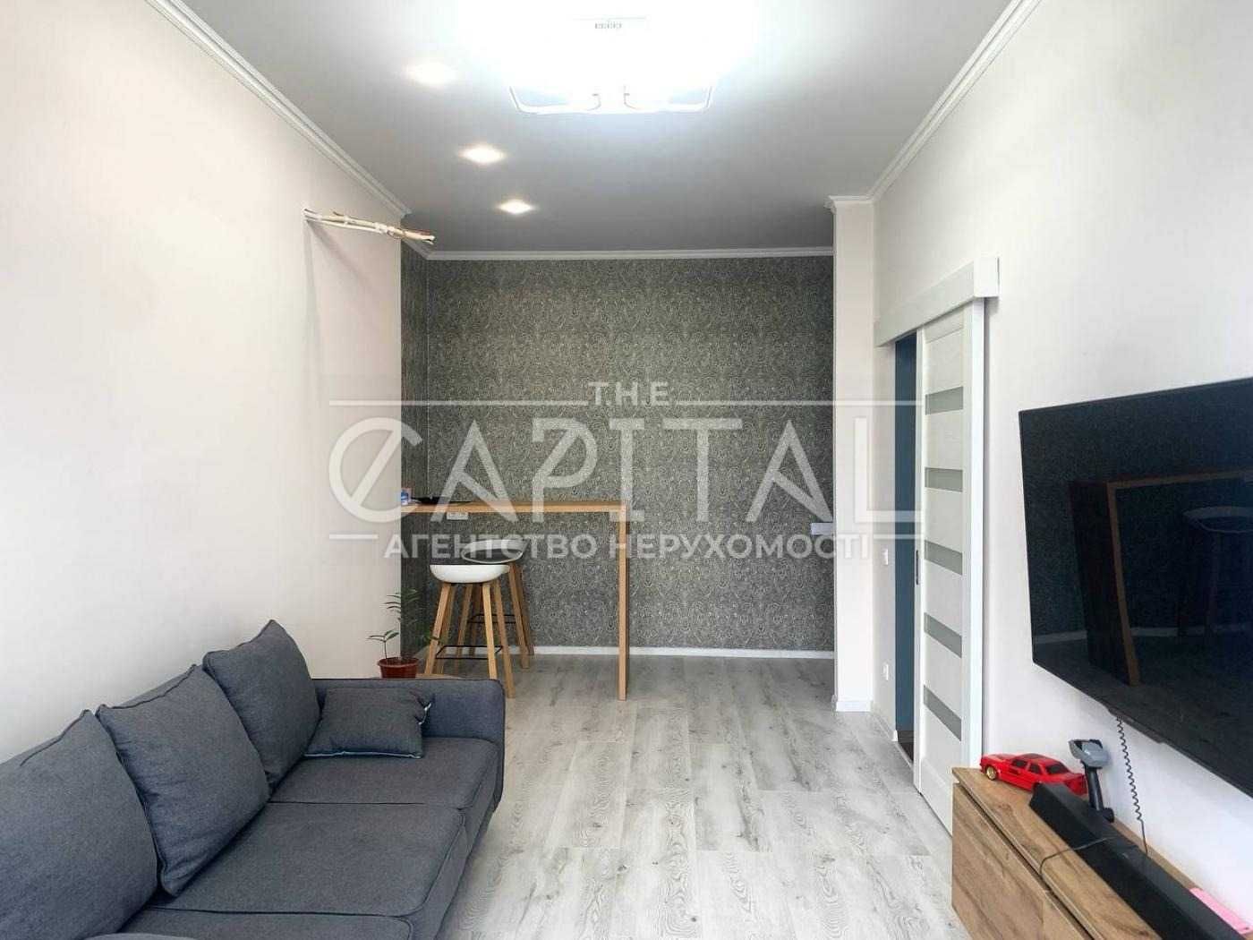 Spacious 2-Room Apartment with Panoramic River and City Views in Kyiv