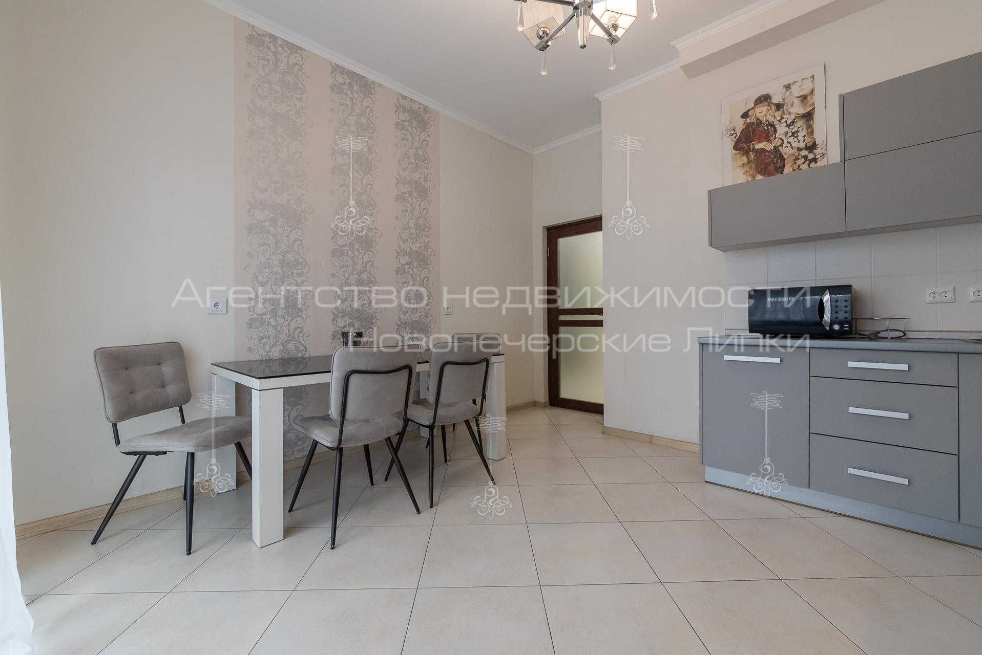 Modern 55m² Apartment in Novopecherskie Lipki Complex