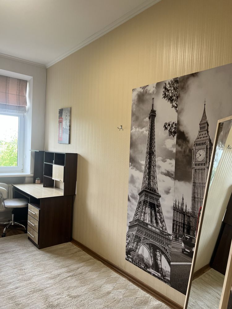 3-Room Apartment in Poltava City Center with Botanical Garden View